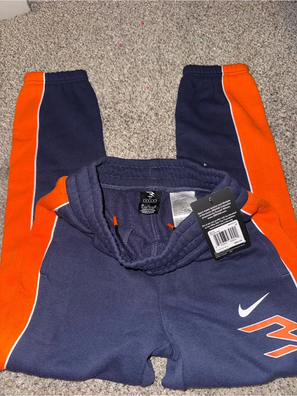 Nike classic sweatpants